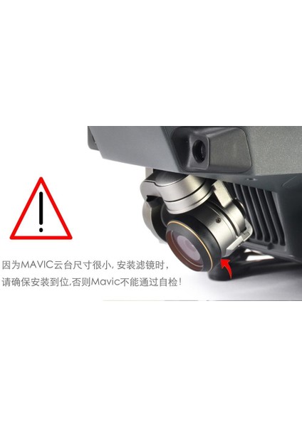 Dji Mavic Pro Gimbal Kamera Lensi Için Nd2 Hd Filtre Nötr Yoğunluk Jsr modelleri