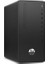 290 Pro G4 Intel Core I3 10100 4gb 256GB SSD Free Dos Masaüstü Bilgisayar 123Q2EA 1