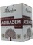 Acıbadem Macunu 240 gr 1