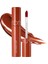 Juicy Lasting Tint - Eat Dotori 1