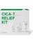 Cıca-7 Relief Kit - Cica 7 Onarıcı Set 1