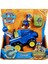 Spin Master 6056930 Paw Patrol Dino Rescue, Dino Delüks Tema Araçlar 1