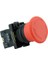 LAY5-ES542 Kalıcı Acil Stop Buton 40MM 1