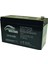 Hhm - 12V 7AH 12 Volt 7 Amper Pilsan Uyumlu Oyuncak Araba Jeep Akülü Araba Aküsü Pili Bataryası 1
