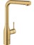 Spiralli Eviye Bataryası Essence Br. Cool Sunrise- 30270GN0 1