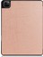 iPad Pro 12.9 2021 İçin Kılıf (Yurt Dışından) 1