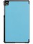 Samsung Galaxy Tab A7 Lite SM-T220 / SM-T225 İçin Kılıf (Yurt Dışından) 1