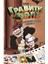 Graviti Folz. Graficheskiy Roman. Vypusk 2 (Russian) Paperback - Alex Hirsch 1