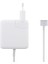 Apple 16.5V 3.65A (60W) Magsafe 2 Uyumlu Şarj Adaptörü 3
