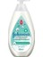 Johnson's Cotton Touch Yenidoğan Saç & Vücut Bebek Şampuanı 500 ml 2