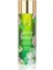 Body Lotıon Sprıng Breeze 1
