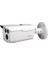 HAC-HFW1230D 2mp 3.6mm Starlight Hdcvı Ir Bullet Kamera 1