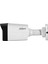 HAC-HFW1500TLP-A 5mp 3.6mm Starlight Hdcvı Ir Bullet Kamera 2
