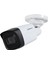 HAC-HFW1500TLP-A 5mp 3.6mm Starlight Hdcvı Ir Bullet Kamera 3