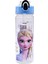 Otto Frozen Kokusuz Matara 500 ml 44111 1