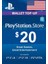 Playstation PSN Card 20 EURO(DE) Germany 1