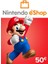 Eshop Card 50 Eur (Eu) Europe 1