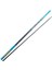 G-Power Telepole 700 cm 7 Parça Uzatma Kamışı 1