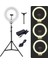 14INCH 48 Watt Ring Light 4