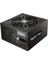 HG2-850 Hydro G Pro 850W Power Supply 3