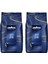 Super Crema Çekirdek Kahve 1 Kgx2 Adet 1