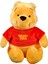 Sunman Winnie The Pooh Core Peluş 45 cm 1