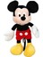 Sunman Mickey Core Peluş 25 cm 1