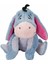 Eeyore Core Cuddle Peluş 25 Cm. 1