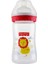 Fisher Price Geniş Ağız 250 ml Pp Biberon Aslan 1