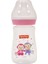 Fisher Price Dar Ağız 125 ml Pp Biberon Maymun 1