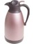 Paslanmaz Çelik Termos 2.5 Litre Rosegold Renk 1