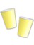 Makaron Karton Bardak, 8 Adet - Sarı 1