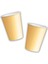 Makaron Karton Bardak, 8 Adet - Turuncu 1