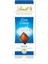 Excellence Milk Extra Creamy 100 G 1