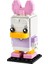 40476  Disney Daisy Duck 1