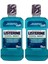 Cool Mint 500 ml x 2 Adet 1