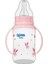 Kulplu Pp Biberon 150 ml 1