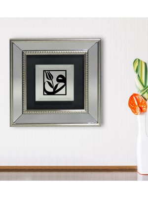 Bk Gift Vav Tasarımlı Dekoratif Aynalı Gümüş Duvar Çerçevesi-1