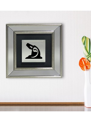 Bk Gift Mevlana Vav Tasarımlı Dekoratif Aynalı Gümüş Duvar Çerçevesi-1