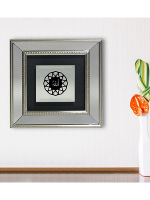 Bk Gift Allah Tasarımlı Dekoratif Aynalı Gümüş Duvar Çerçevesi-9