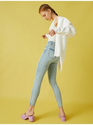 Koton Carmen Jean - Yüksek Bel Dar Kesim Dar Paça Pantolon