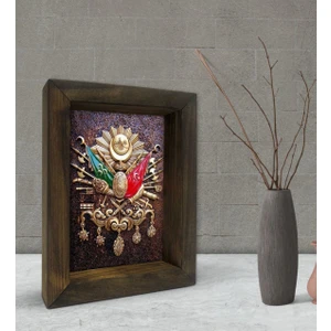 Bk Gift Osmanlı Arması Tasarımlı Dekoratif Doğal Masif Ahşap Çerçeve 15 x 20 cm-4