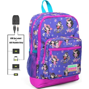 Coral High Kids Bisikletle Gezinti Usb + Aux Soketli Dört Gözlü İlkokul Çantası