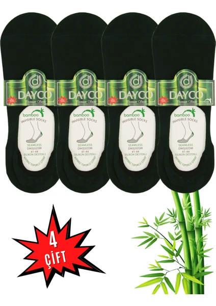 Erkek Bambu Premium Babet Çorap 4'lü Set Haki/yeşil