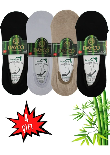 Bayan Bambu Premium Babet Çorap 4'lü Set (Siyah,bej,beyaz)