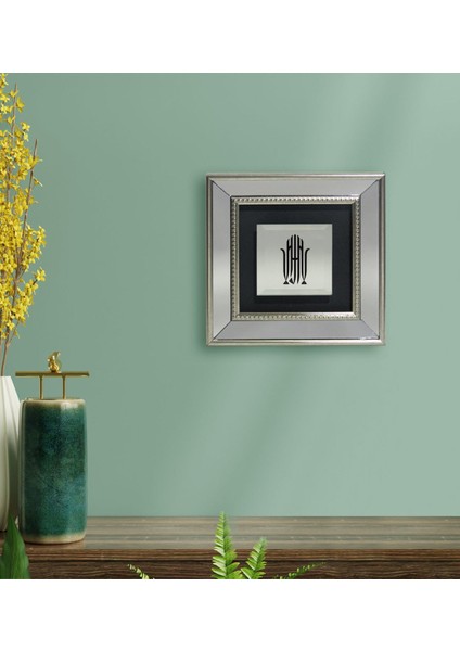 Gift La Ilahe Illallah Tasarımlı Dekoratif Aynalı Gümüş Duvar Çerçevesi-1 fiyatları
