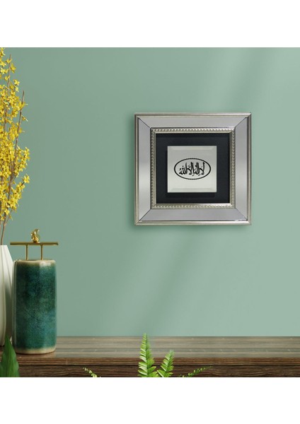 Gift Allah Tasarımlı Dekoratif Aynalı Gümüş Duvar Çerçevesi-6 fiyatları