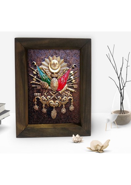 Gift Osmanlı Arması Tasarımlı Dekoratif Doğal Masif Ahşap Çerçeve 15 x 20 cm-4 fiyatları