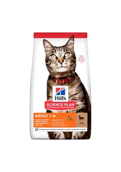 Kuzulu Yetişkin Kuru Kedi Maması 3 kg
