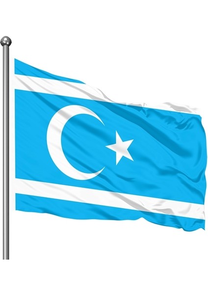Irak Türkmenleri Bayrağı